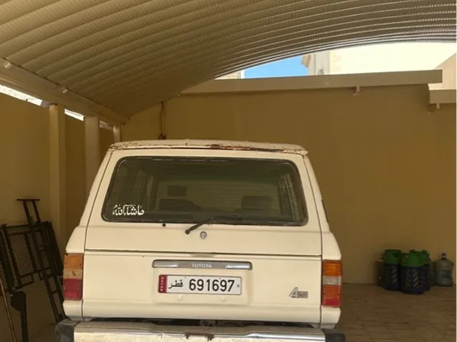 Photo of 1983 Toyota Land Cruiser G