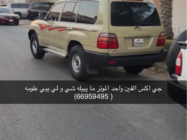 صورة 2001 تويوتا لاند كروزر GX