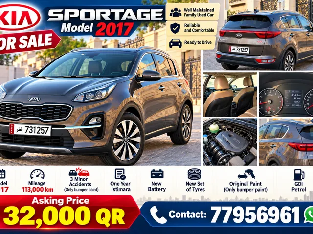 Photo of 2017 Kia Sportage GDI