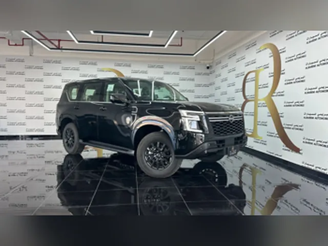 Photo of 2026 Nissan Patrol