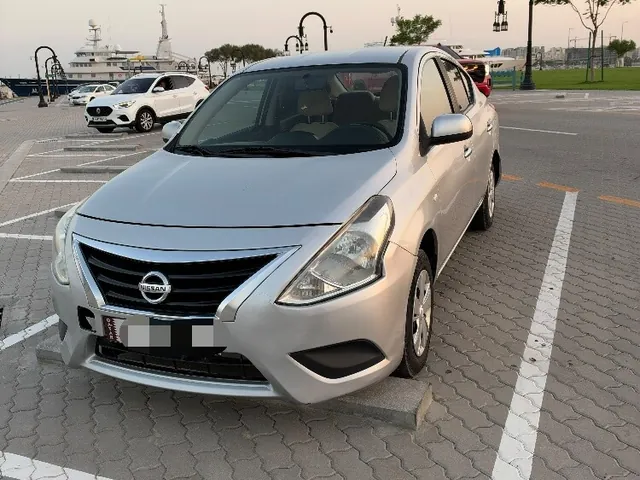 صورة 2020 نيسان صني