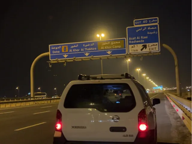 صورة 2009 نيسان إكستيرا أوف رود