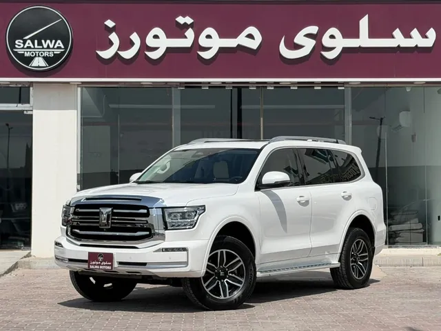صورة 2025 تانك 500