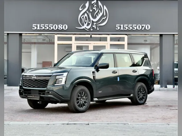 Photo of 2025 Nissan Patrol