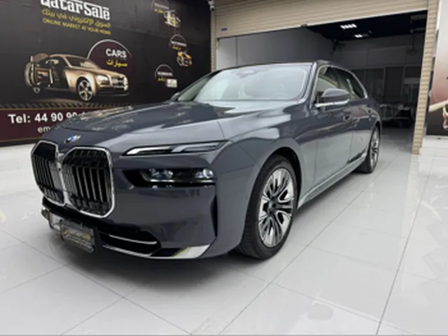 Photo of 2026 BMW 7-Series 735i