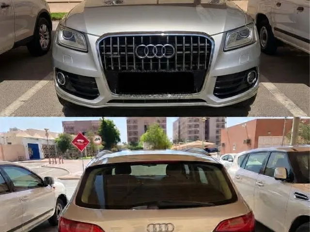 Photo of 2016 Audi Q5 2.0T Quattro