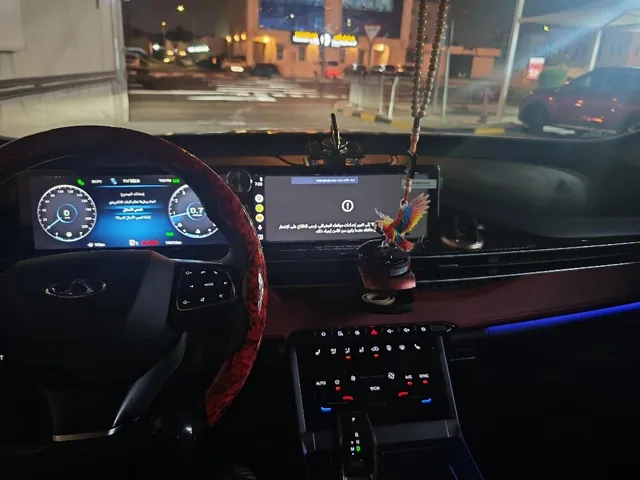 Photo of 2024 Chery Tiggo 7 Pro Max Flagship