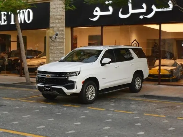 Photo of 2022 Chevrolet Tahoe LT