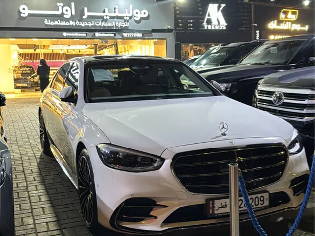 صورة 2024 مرسيدس-بنز S 450