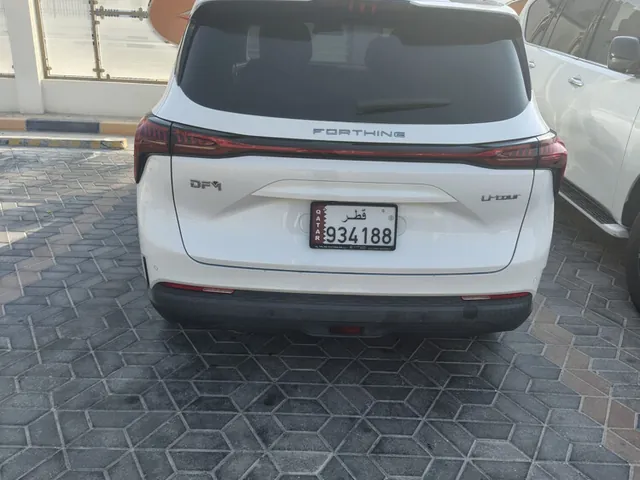 Photo of 2023 Dongfeng U-Tour