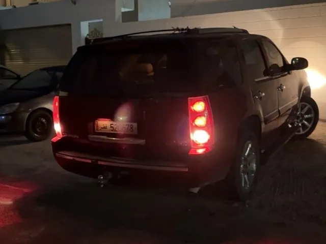 Photo of 2008 GMC Yukon Denali