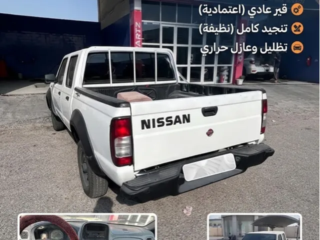 Photo of 2008 Nissan Pickup