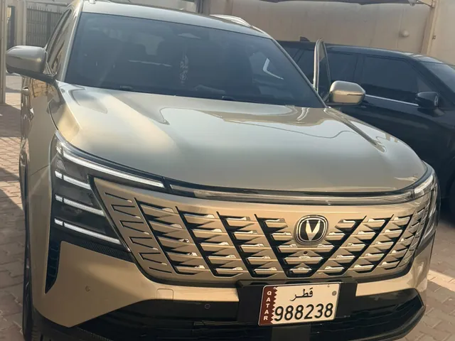 Photo of 2026 Changan CS75