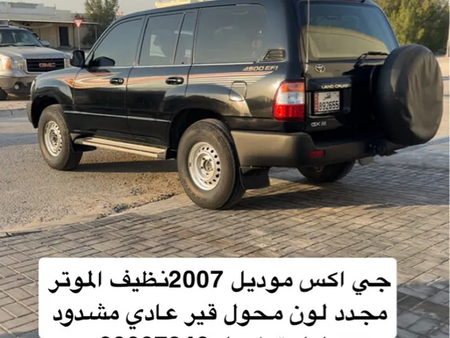 صورة 2007 تويوتا لاند كروزر GX