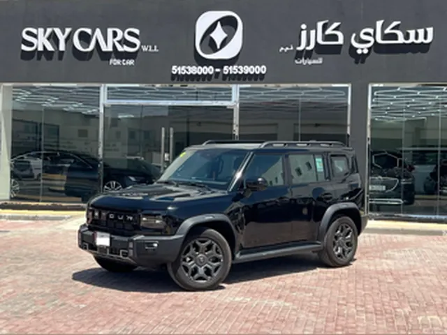 صورة 2026 جيتور T2 لاكشري