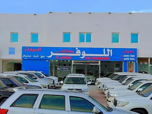 صورة 2010 جيب جراند شيروكي SRT
