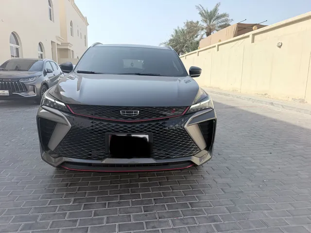 Photo of 2026 Geely Coolray