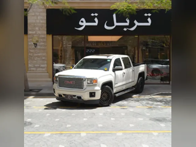 Photo of 2015 GMC Sierra 1500 Denali
