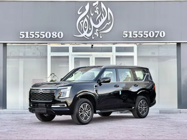 Photo of 2026 Nissan Patrol Platinum
