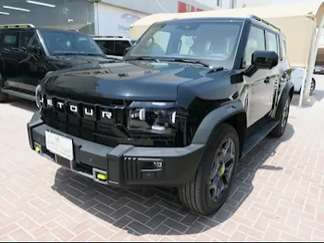 صورة 2025 جيتور T2