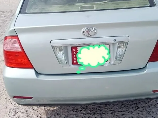 Photo of 2005 Toyota Corolla GLi