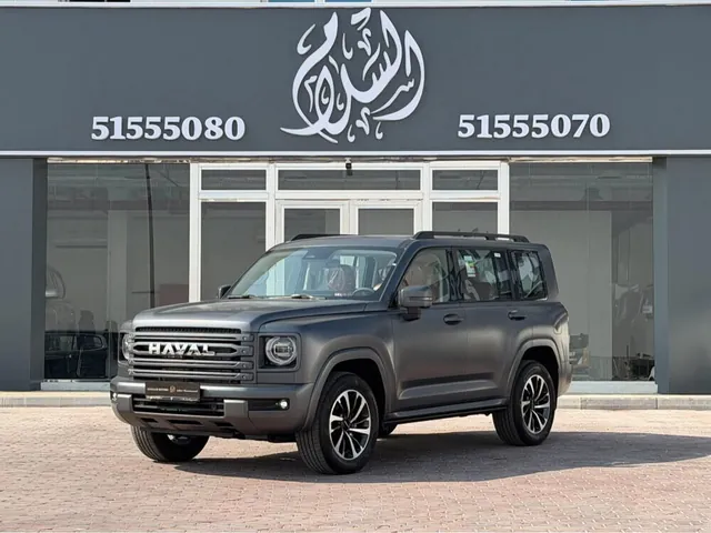 صورة 2027 هافال H9 كمفورت