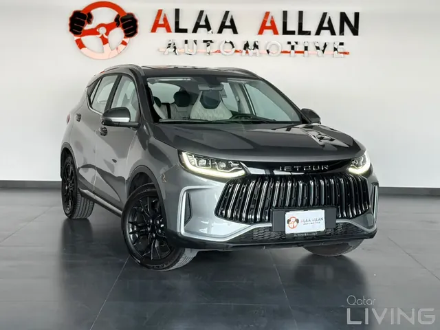 صورة 2026 جيتور X50