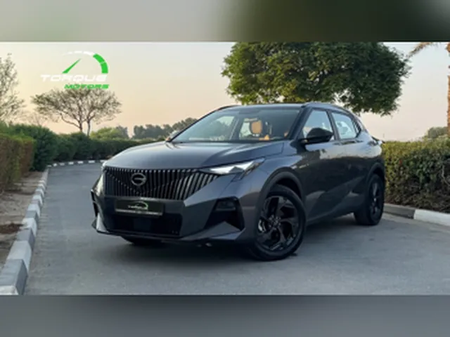 Photo of 2027 GAC Emzoom