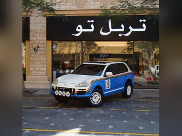 صورة 2008 بورش كايين