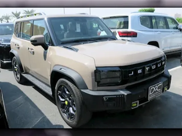 صورة 2025 جيتور T2