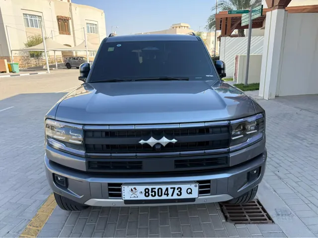 صورة 2026 ليوبارد 5