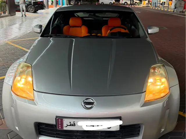 Photo of 2005 Nissan 350Z