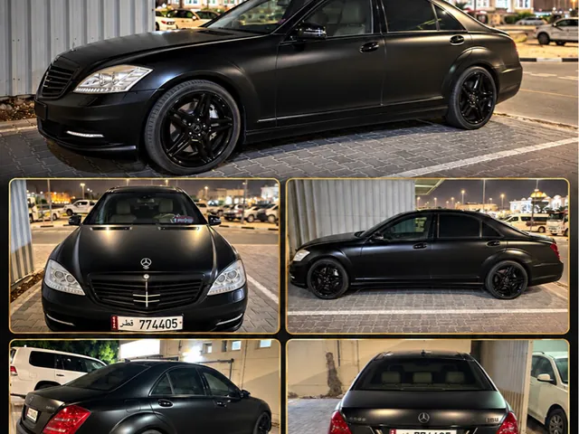 Photo of 2011 Mercedes-Benz S 500