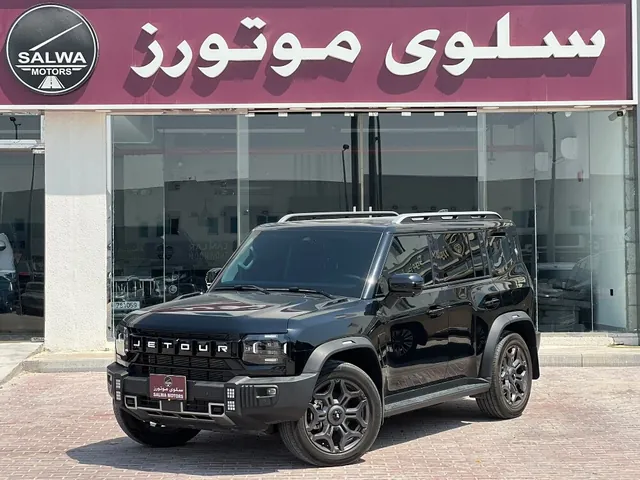 صورة 2025 جيتور T2 i-DM