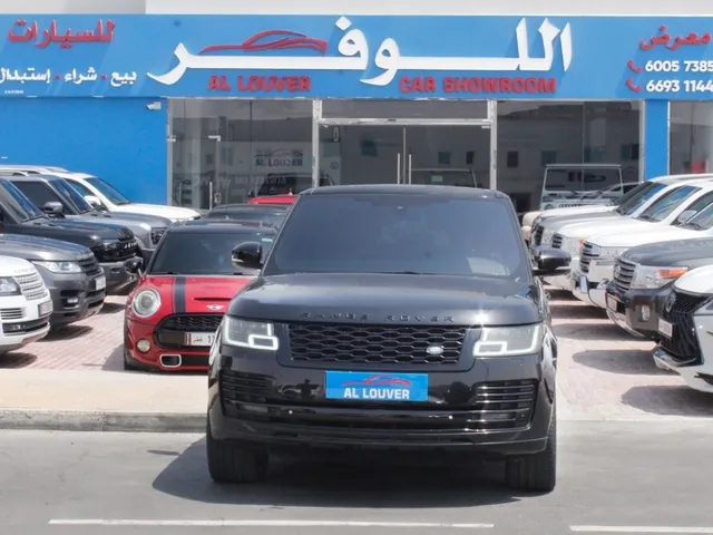Photo of 2015 Range Rover Range Rover Vogue SE Supercharged