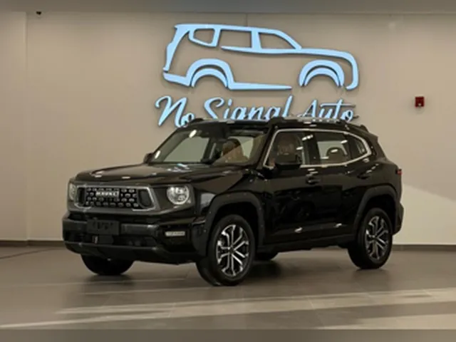 Photo of 2026 Haval H7