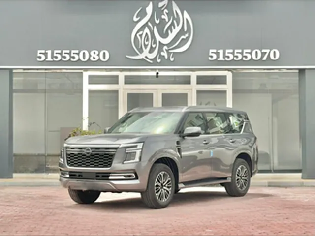 Photo of 2026 Nissan Patrol Platinum