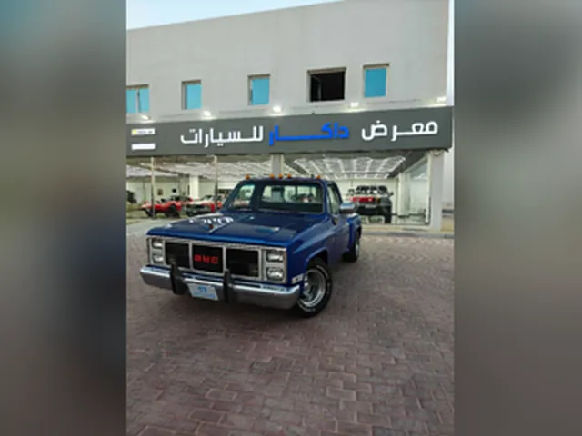 صورة 1986 جي إم سي سييرا كلاسيك