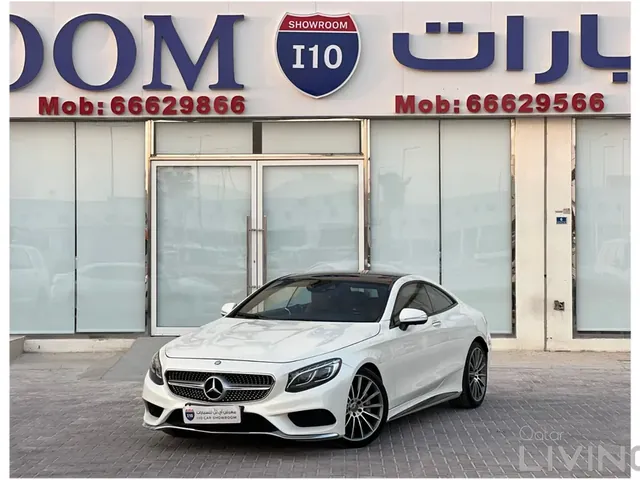 صورة 2015 مرسيدس-بنز S 500
