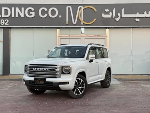 صورة 2026 هافال H9 كمفورت