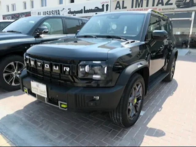 صورة 2025 جيتور T2