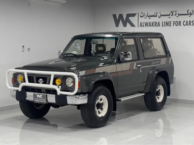 Photo of 1991 Nissan Patrol