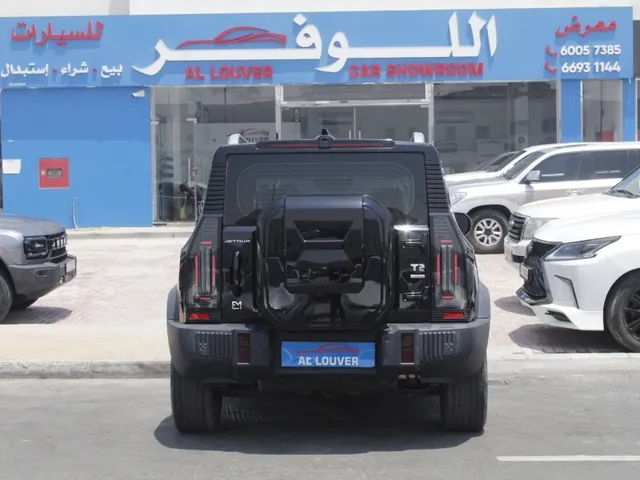 صورة 2025 جيتور T2 لاكشري