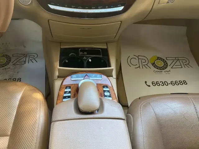 صورة 2009 مرسيدس-بنز S 350