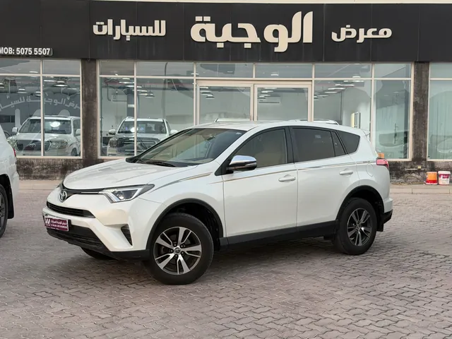 Photo of 2017 Toyota RAV4