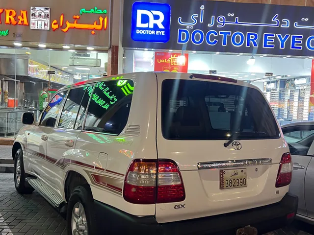 Photo of 2000 Toyota Land Cruiser GX