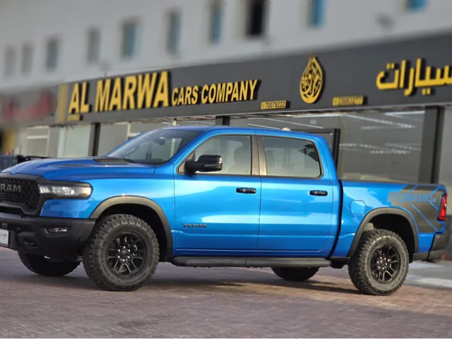 Photo of 2025 Dodge Ram 1500 Rebel