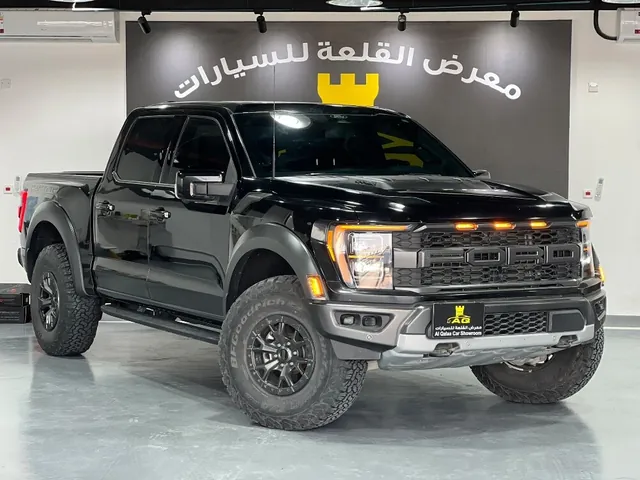 Photo of 2022 Ford F-150