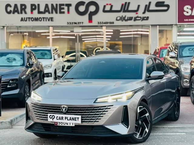 صورة 2025 شانجان ايدو