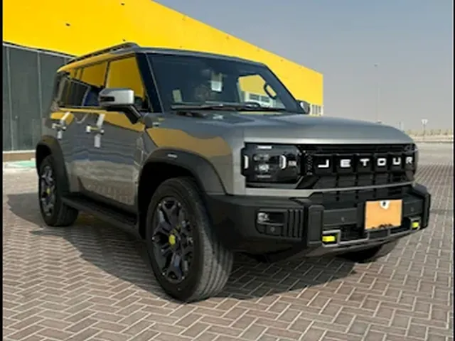 صورة 2025 جيتور T2